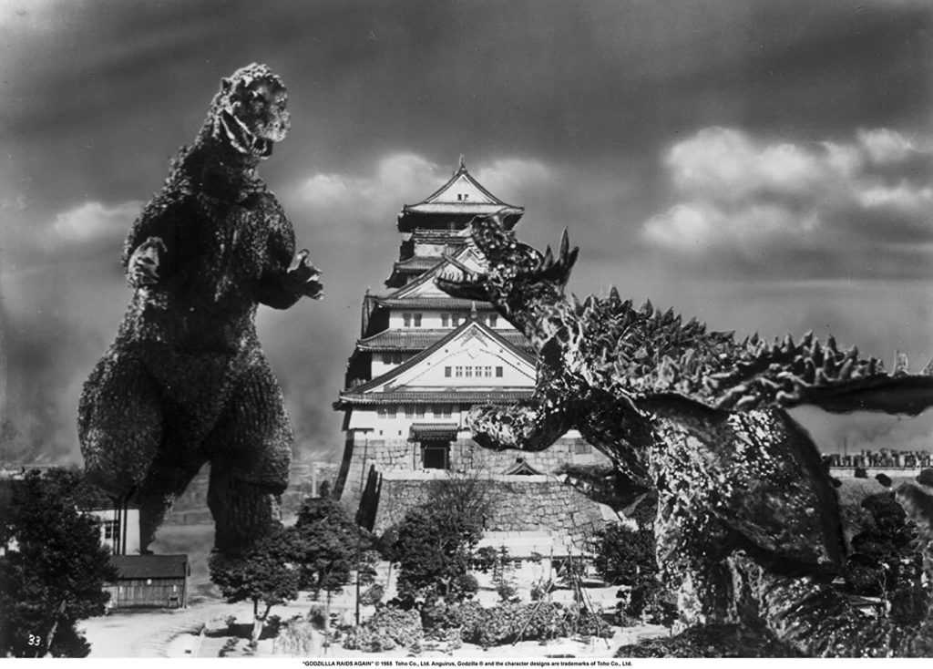 Retour de Godzilla 1955 photo