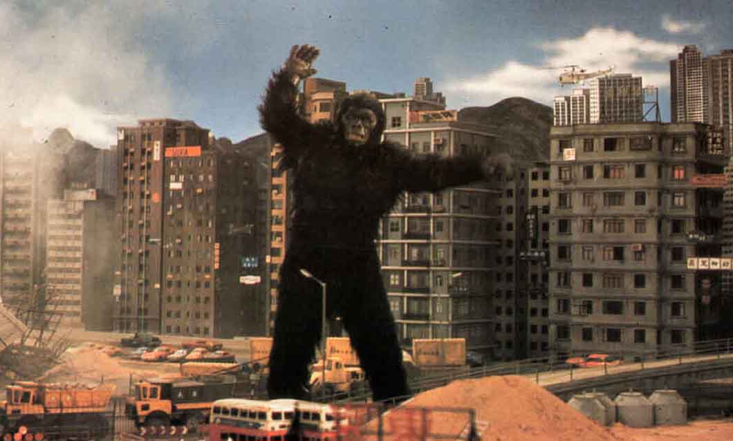 LE COLOSSE DE HONG KONG (1977) Films Fantastiques