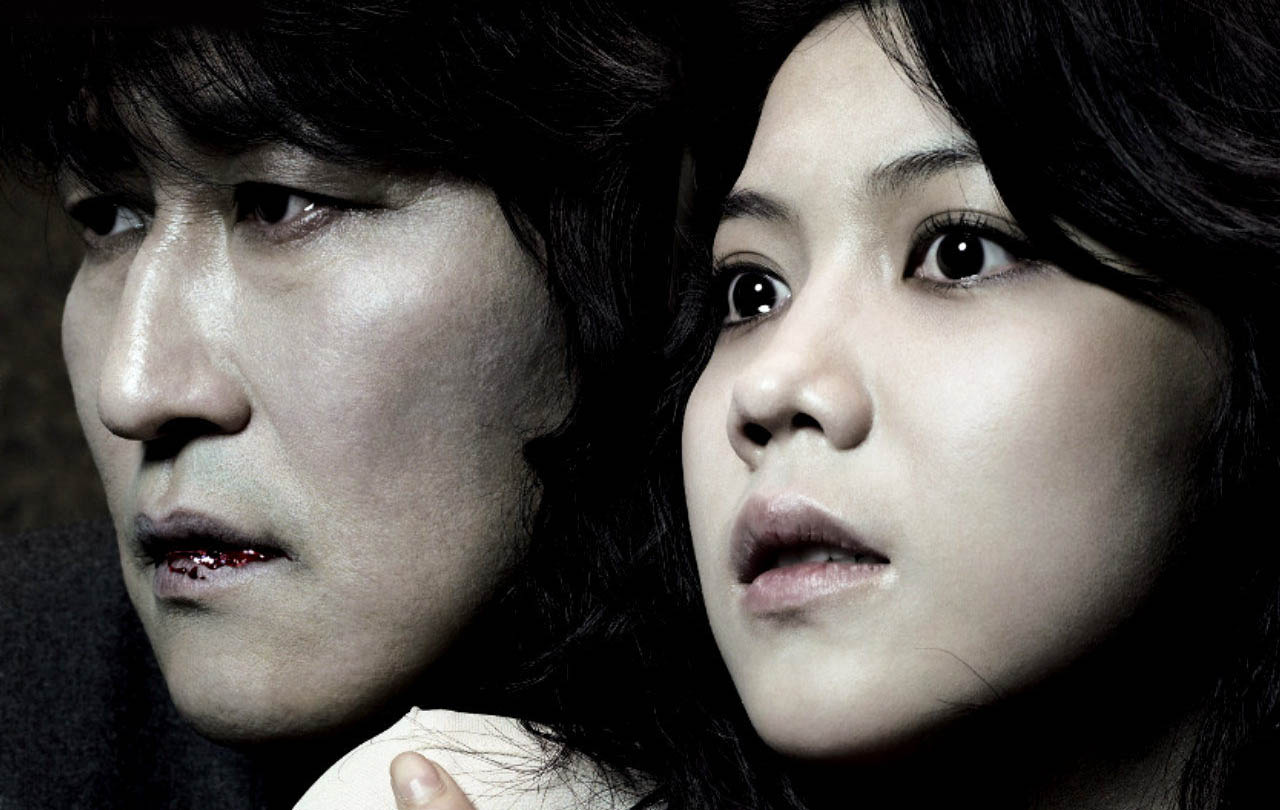 THIRST, CECI EST MON SANG (2009) - Films Fantastiques