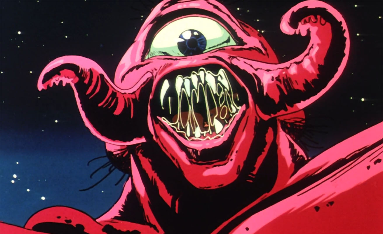 UROTSUKIDOJI : LA LÉGENDE DU DÉMON (1989) - Films Fantastiques